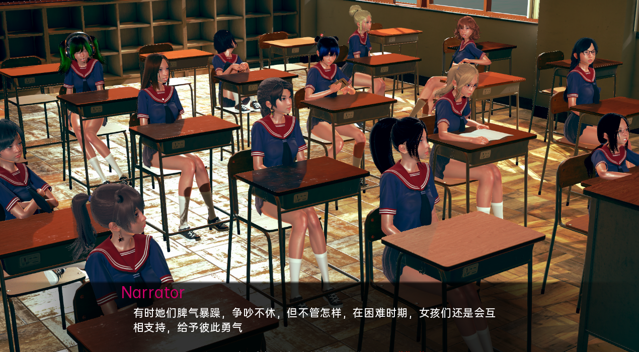 亚洲SLG汉化丨水疗的一天 A Day at the Spa v0.6【20230817】 游戏截图 3
