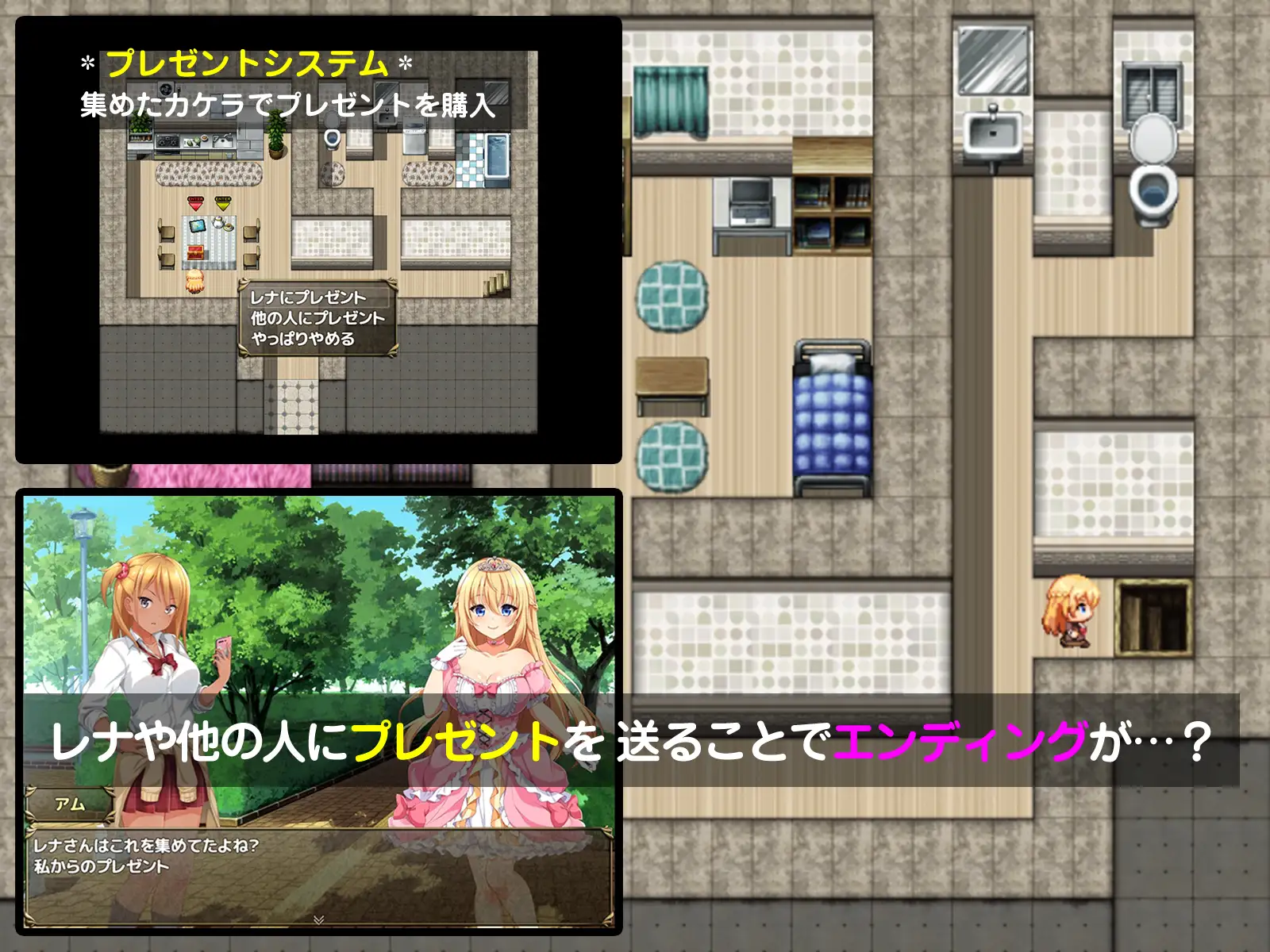 日式RPG/淫堕丨 异世界公主降临现世! 異世界の姫さま現世にイク!~知らない世界で言われるがまま~ V1.0 作弊码685523【20240925】 游戏截图 6