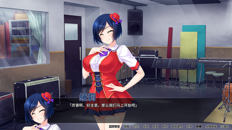 9月新作拔作ADV/偶像艺人/2C丨让偶像受孕吧! 催眠诱奸得逞 V1.0.6 STEAM官中【20240909】 游戏截图 6