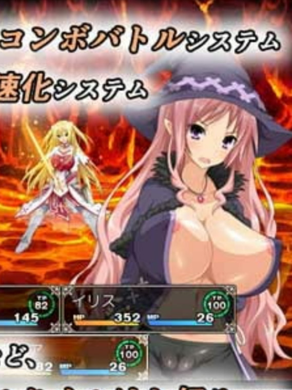 大型RPG/汉化丨圣骑士露比莉亚丝 V1.03 官方中文步兵版【20250329】