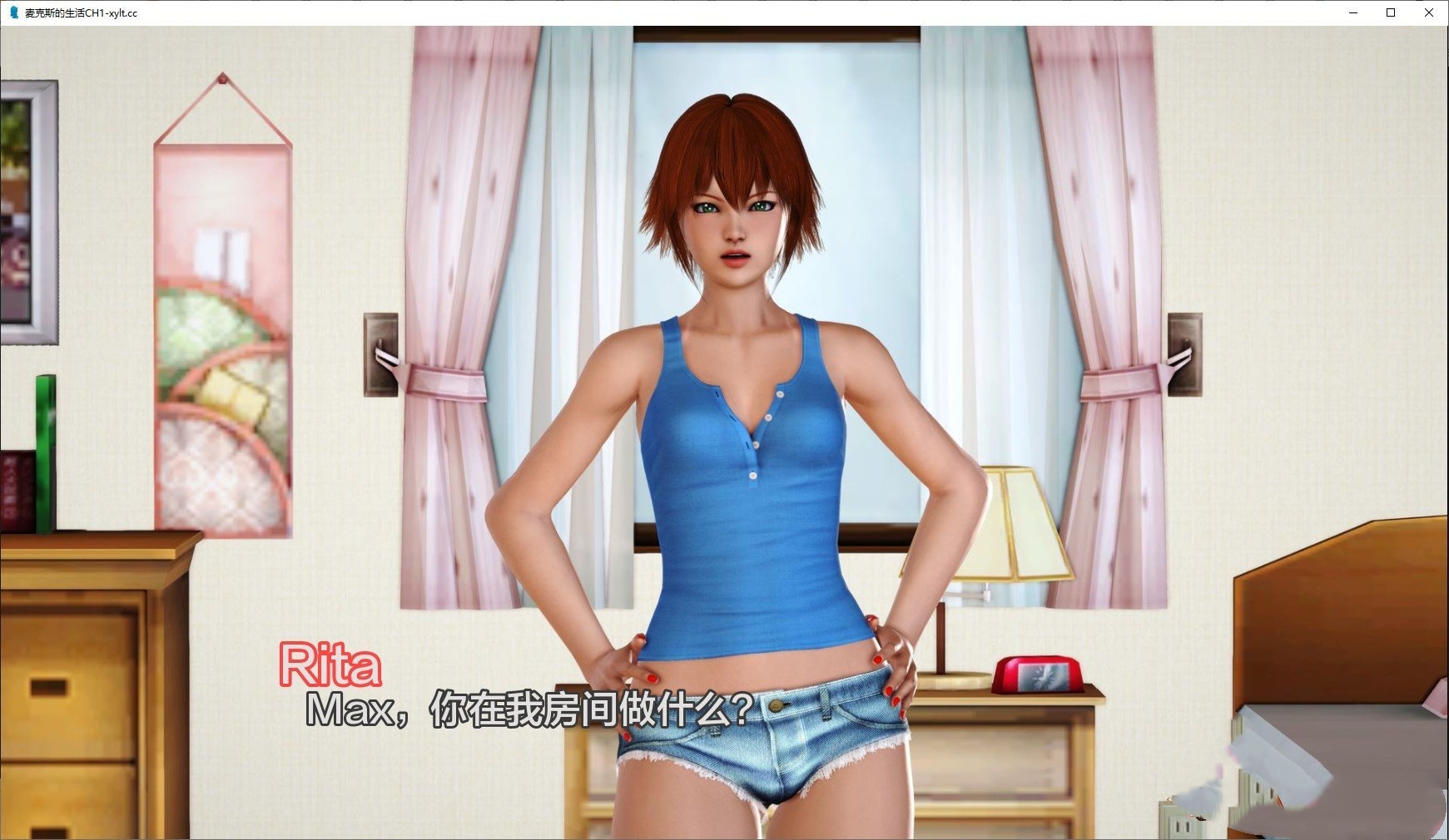 亚洲风SLG/汉化/动态丨麦克斯的生活 Chapter 1 AI汉化版【20240602】 游戏截图 1