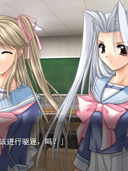 IZUMO2(出云战记2)~学园狂想曲~