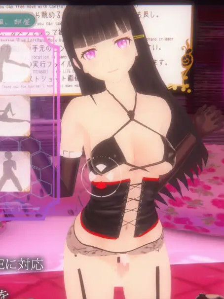 VR ふたなり女王様 -もみじの甘々前立腺調教【PC10月】