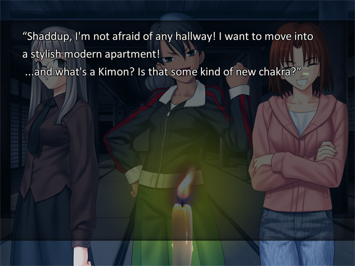 Fate/hollow ataraxia 游戏截图 4