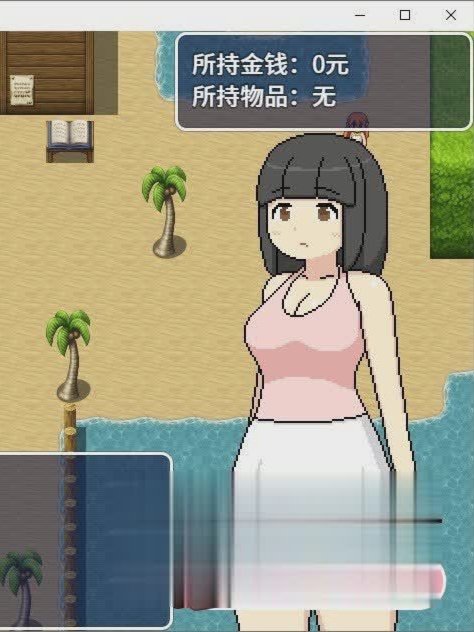 水面岛 官方中文版【20230315】
