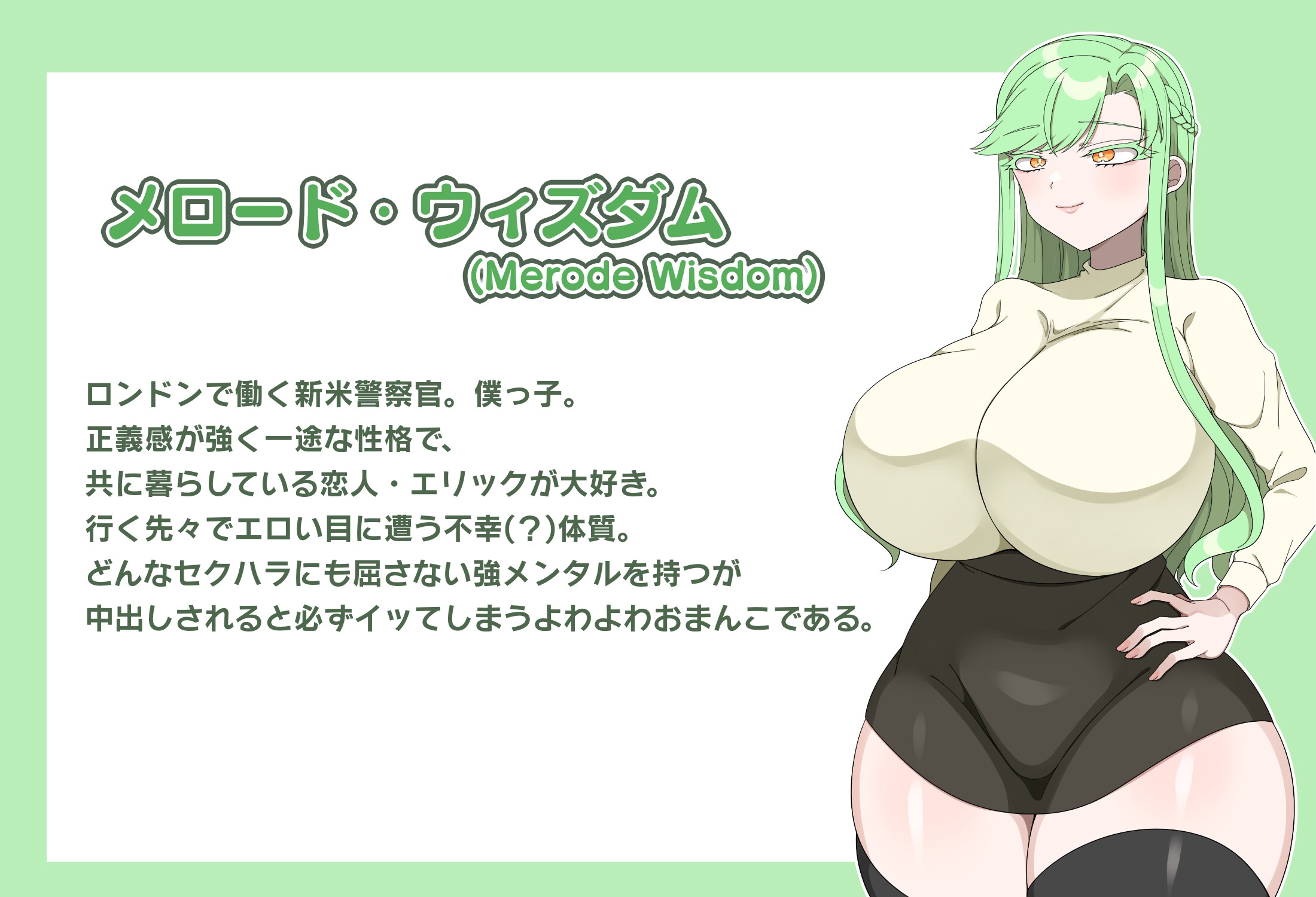 RPG/PC+安卓/内嵌GPT汉化丨我不想成为淫魔! 淫魔になんてなりたくない! 【20240618】 游戏截图 5