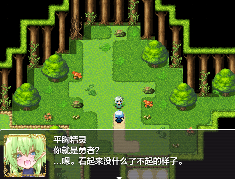 日系RPGAI汉化四爱逆NTR丨诱惑的魅魔1.0 XY版【20240204】 游戏截图 5