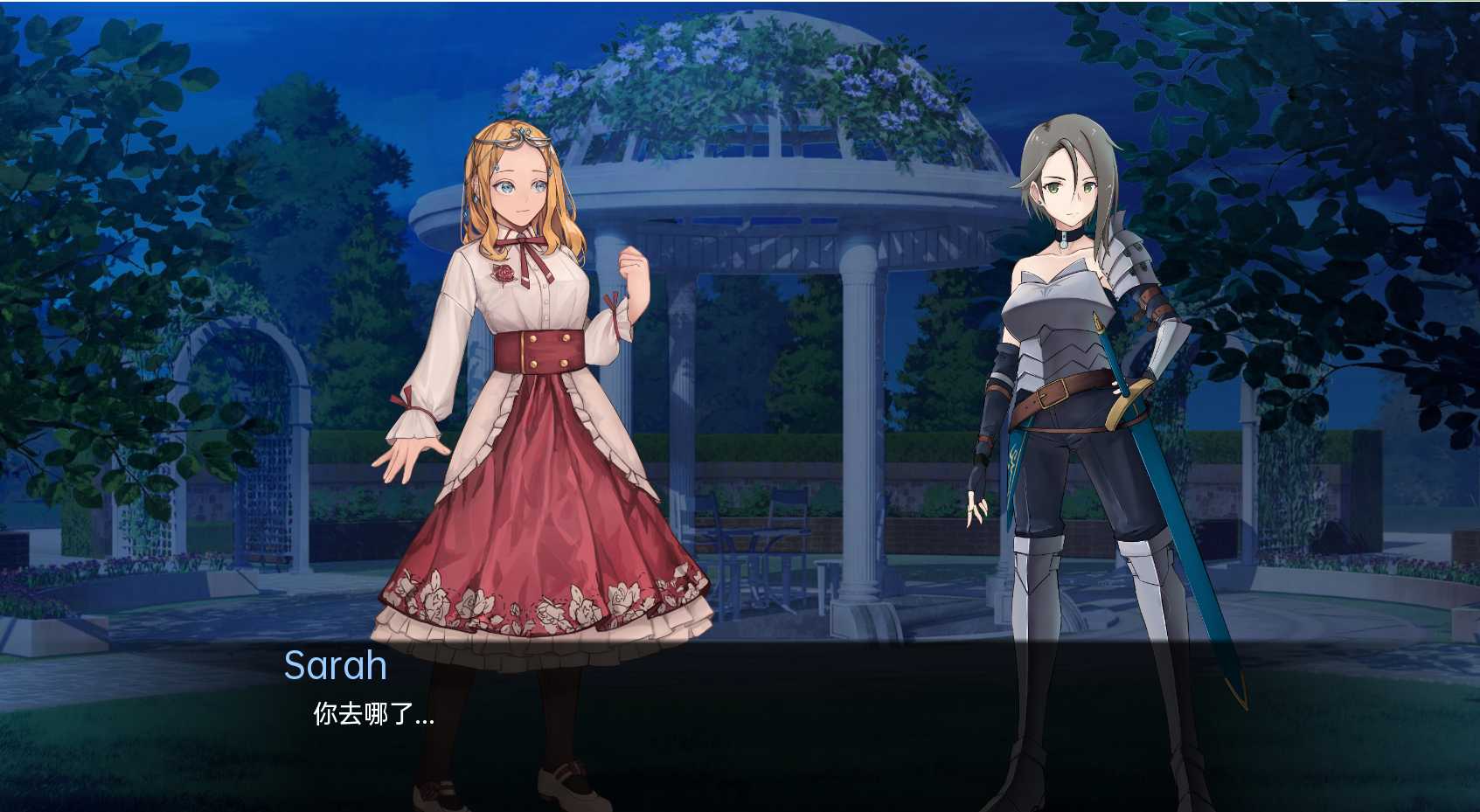 SLG/汉化/无码丨莎拉罗斯的生存 The Survival of Sarah Rose V7.99 机翻汉化版【20250404】_1 游戏截图 3