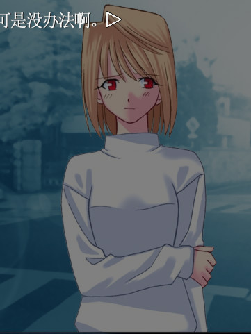 歌月十夜