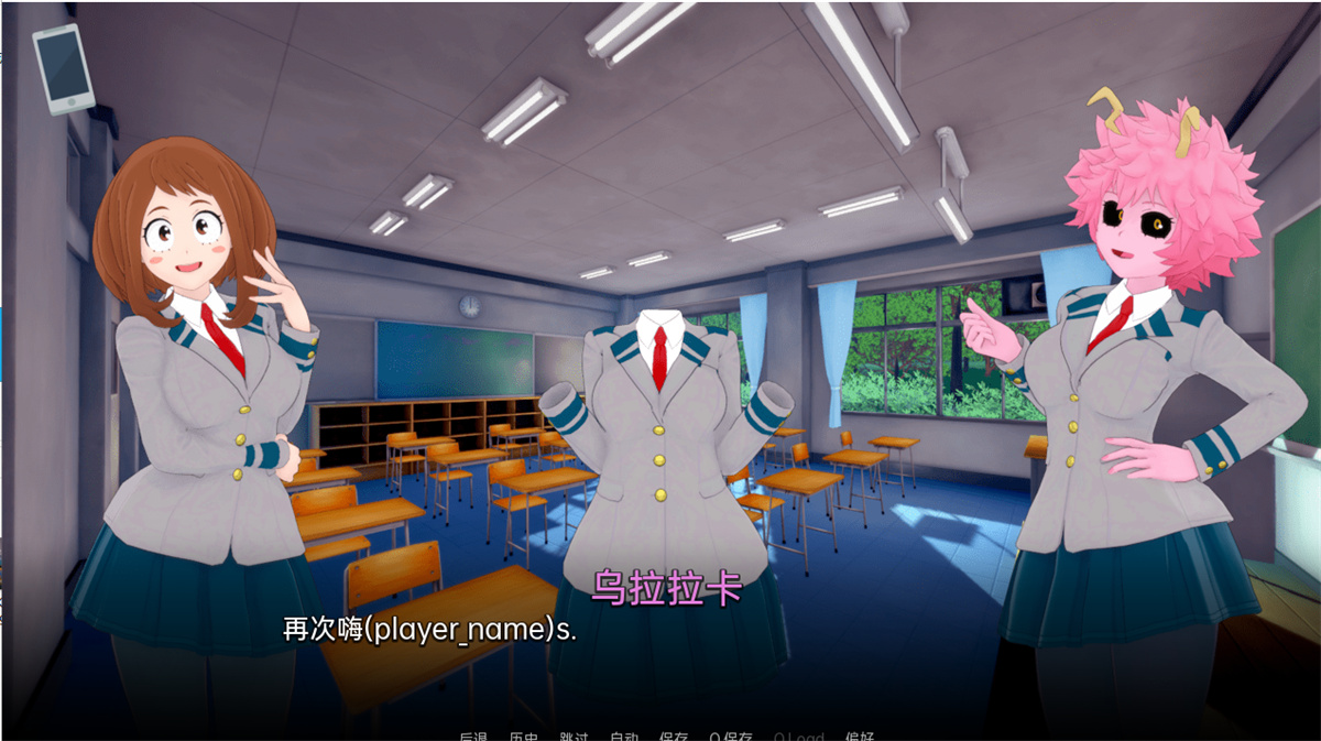 沙盒SLG汉化动态丨我的英雄崛起 My Hero Rising v0.73【20240120】 游戏截图 3