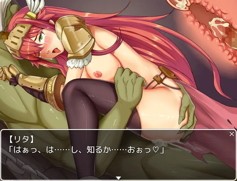 RPG/AI汉化丨 女武神之剑 ヴァルキリーの剣-礼包码：371279【20241112】 游戏截图 1