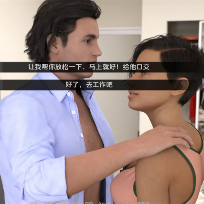 欧美SLG汉化动态丨艰难岁月 Hard Days  v0.3.8【20240125】