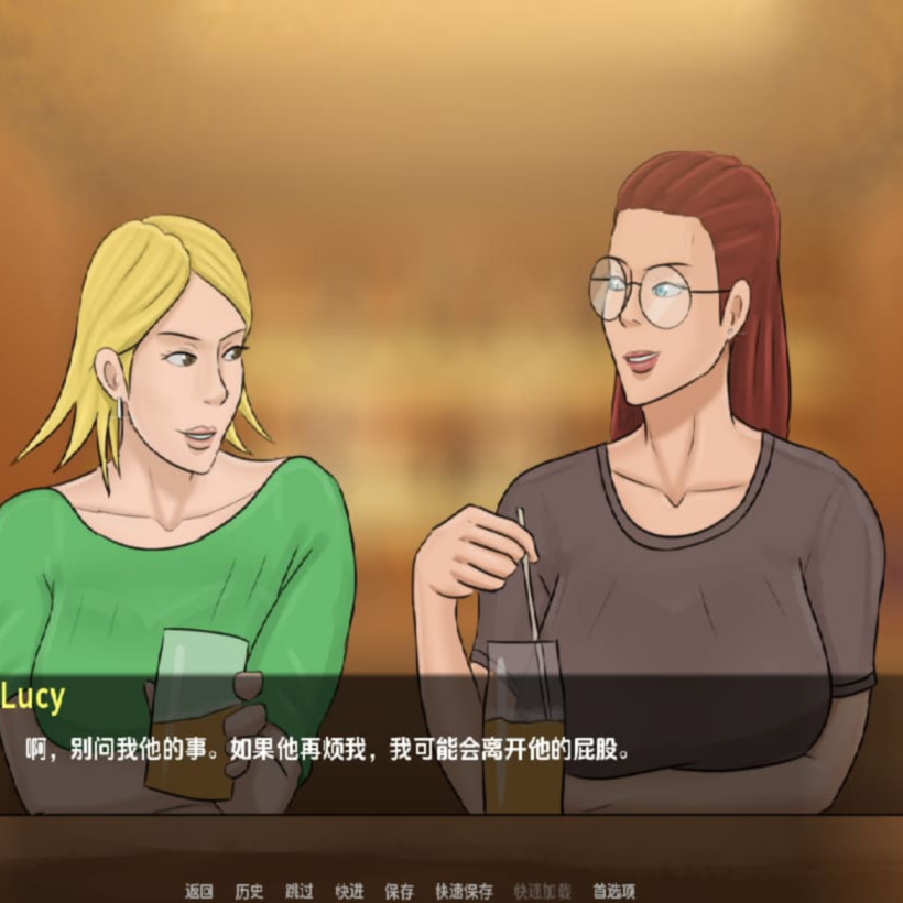 SLG/汉化丨 伊娃的狂喜 Eva‘s Ecstasy v0.5  【20250226】