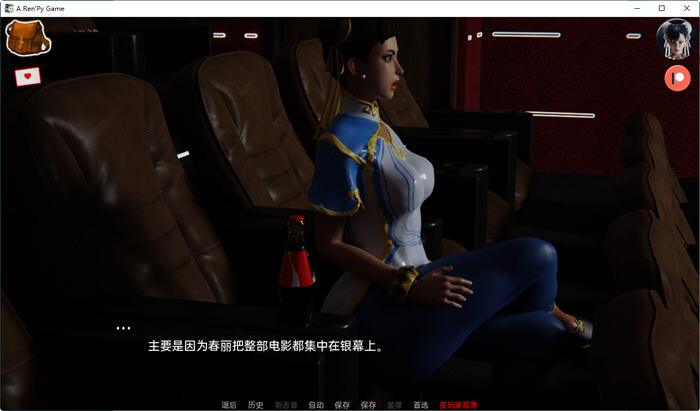 街头霸王 6X Street Fighter 6X v0.17【20230407】 游戏截图 4