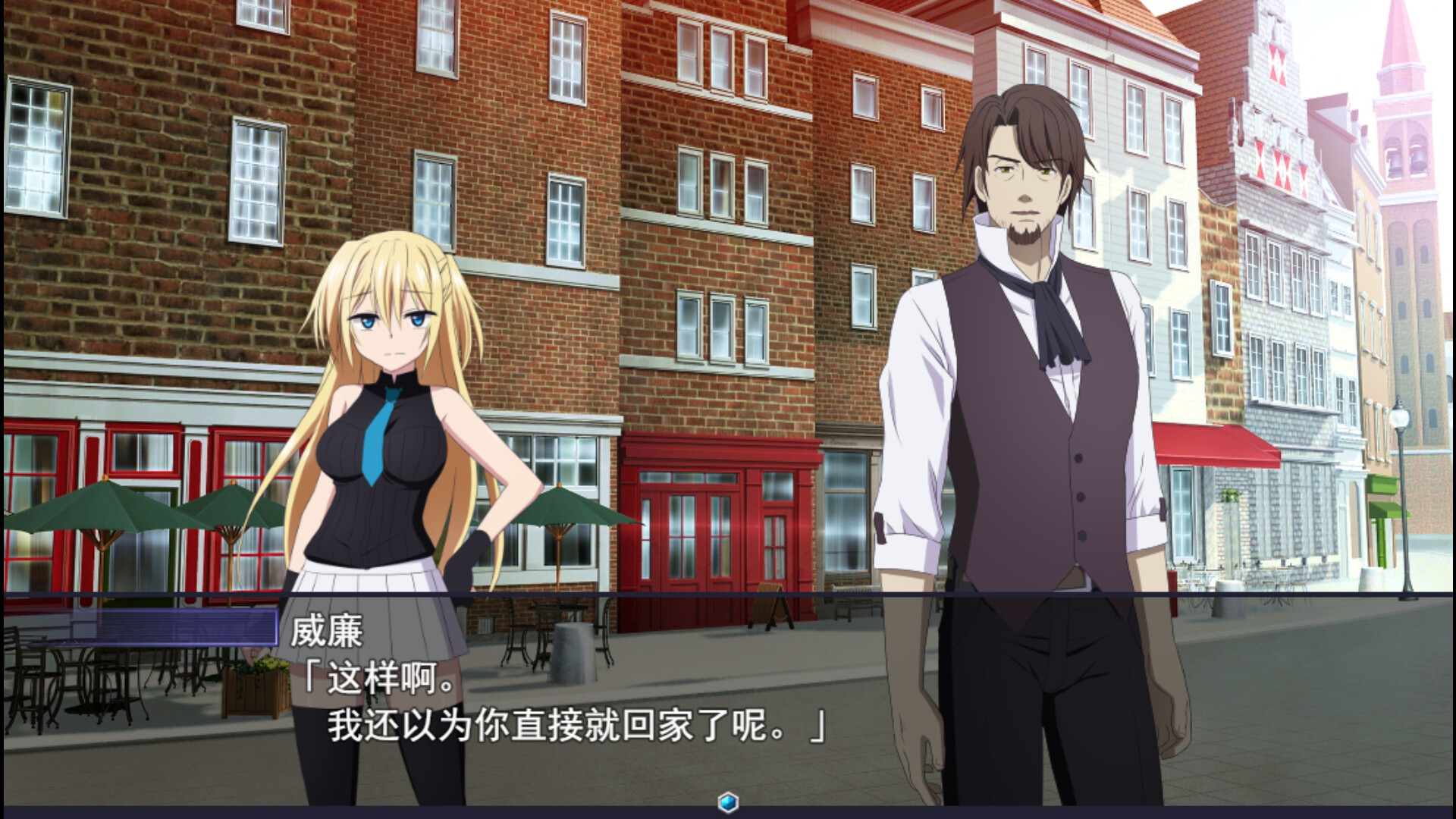 新作RPG/动态动画丨此后,勇者不知所踪STEAM官中步兵v1.0【20240211】 游戏截图 3