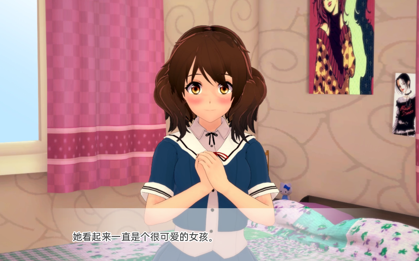 日系SLG汉化3D丨向我的暗恋投降SurrenderingtoMyCrushv1.06丨【20230607】 游戏截图 1