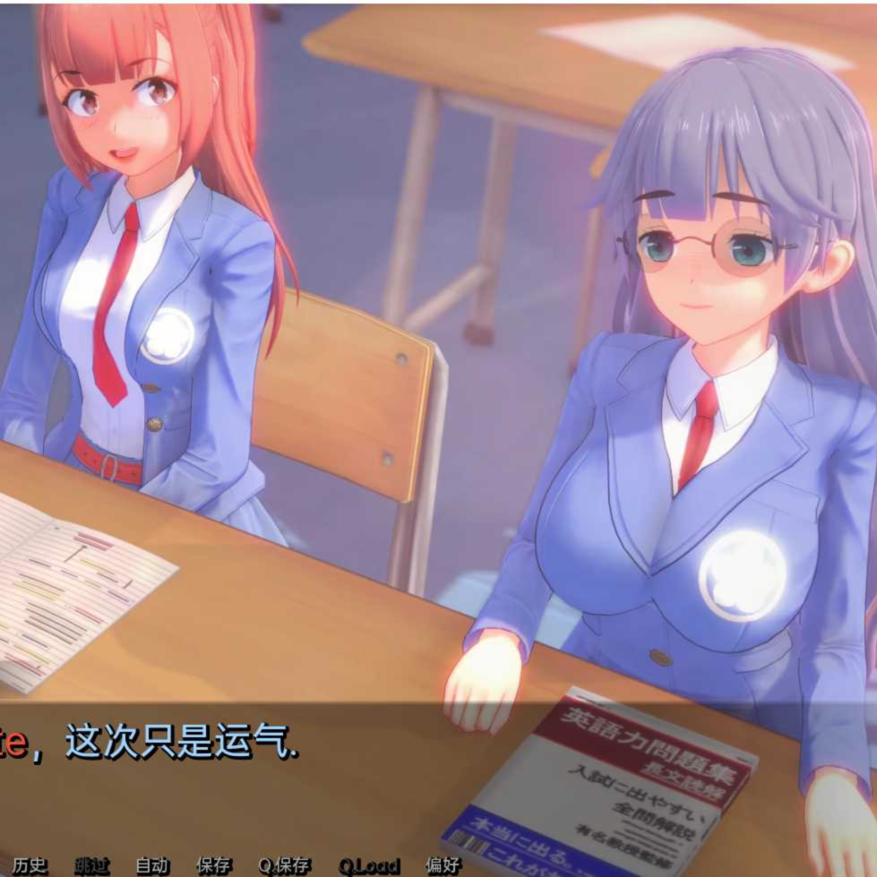 异能之恋：英雄的后宫梦（Genex Love and 2 Love Genex）vP2 v2.2.2 精翻汉化