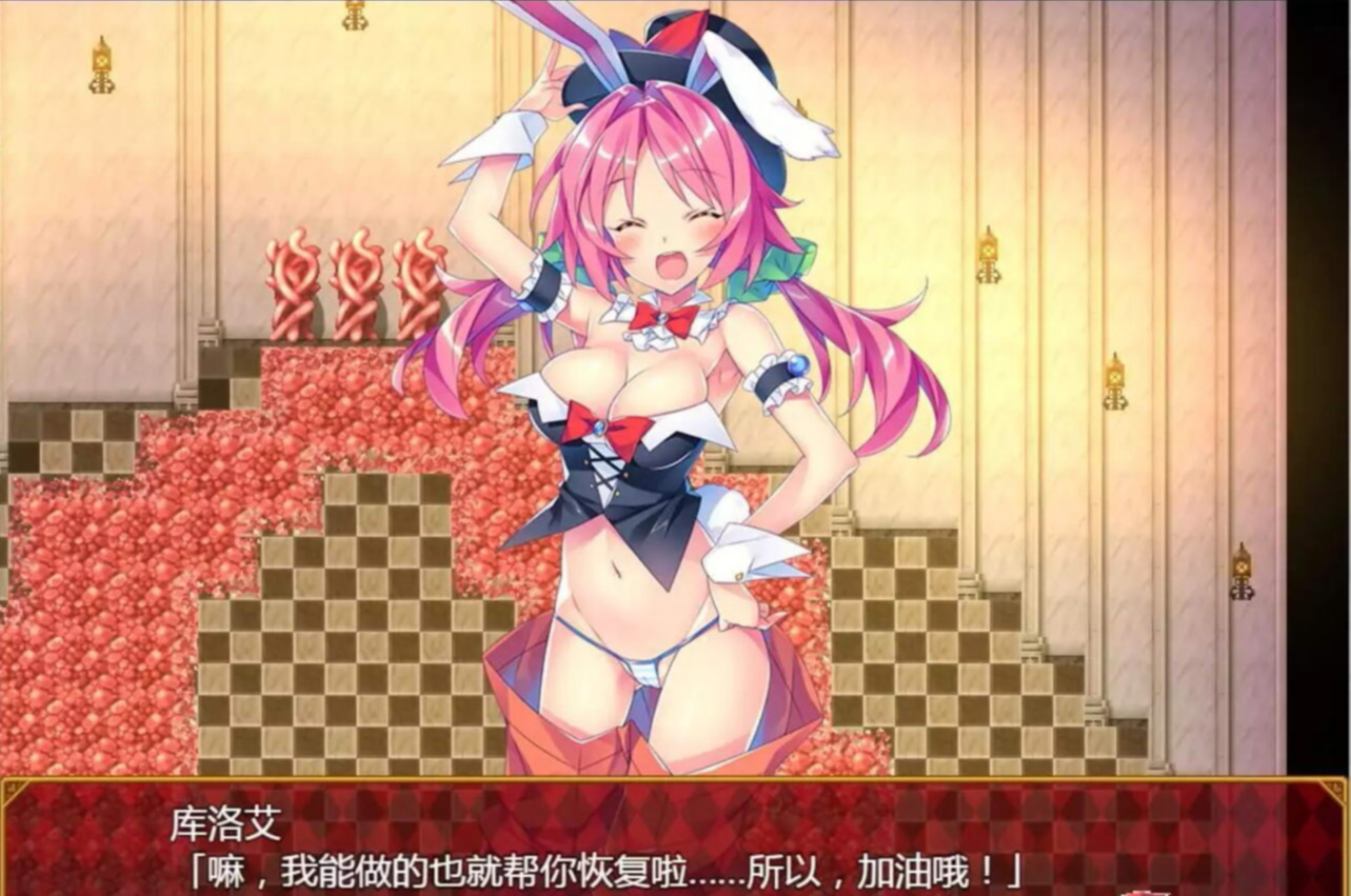 银魔迷宫 游戏截图 5