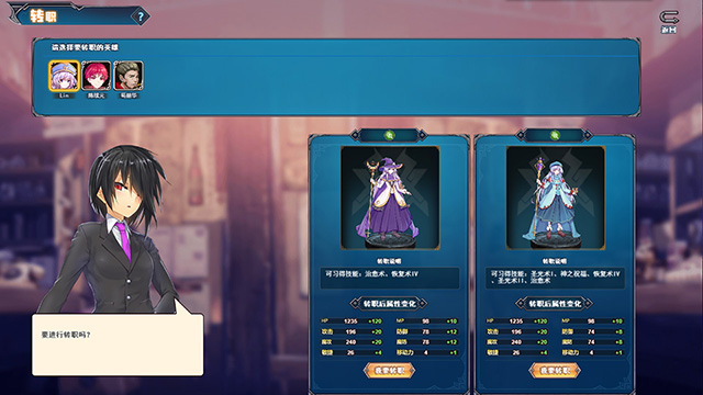战棋SLG/爆乳/羞耻/全动态丨双面战姬：起源（Gemini Strategy Origin）V1.0.19 集成全DLC组合包-(STEAM官中+中文语音)【20241021】 游戏截图 1