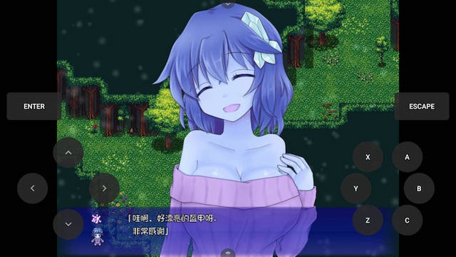 506ANOTHER 游戏截图 5