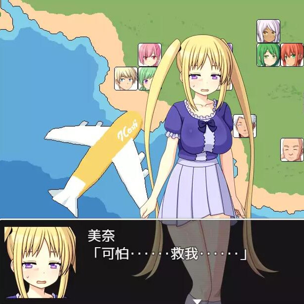 与僵尸娘在荒岛生存