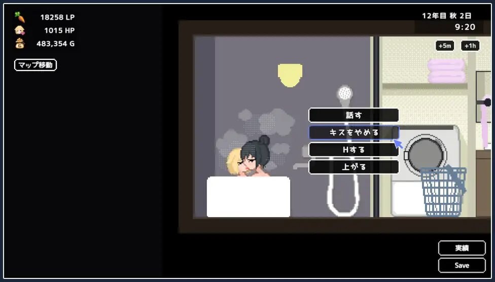 沙盒SLG/像素动态/更新丨 百合少女的日常 ゆりっ娘ぐらし v1.01 官方中文版 【20250304】 游戏截图 5