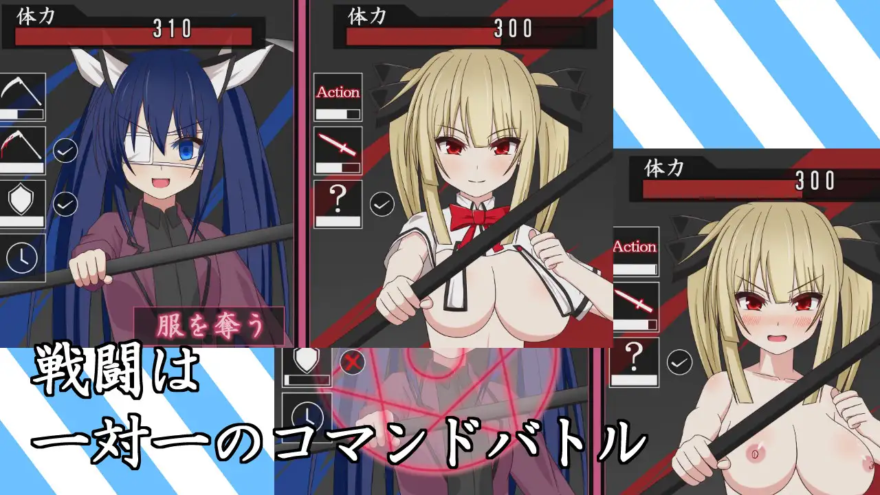 魔犬ちゃんバッドデイ【20221118】 游戏截图 3