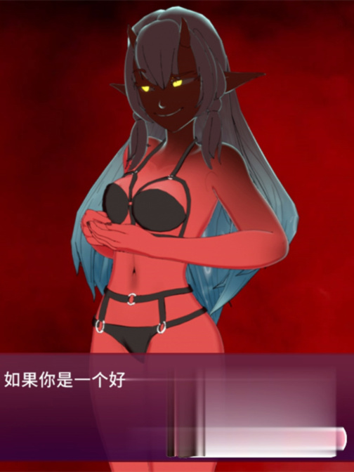 ACT/官中/动态丨 契约之下/Under Contract Ver0.5.0 官方中文 【20240926】