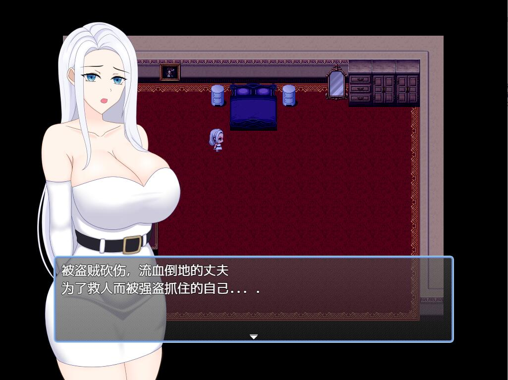 日式RPG/堕落丨被夺取的娼妇街之强势青梅竹马沦为娼妇  汉化作弊版 【20240715】 游戏截图 6