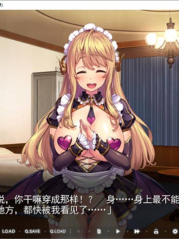 官中 | だーくニャー |  为了当上家主，我从今天开始要和女仆们大干特干 V1.1 【20230513】