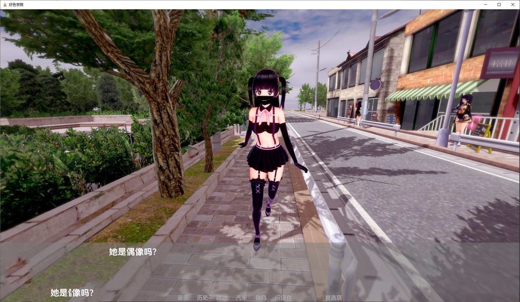 日系SLG/汉化/动态丨淫荡学院/Lustful CollegeV0.31 AI汉化版【20240522】 游戏截图 5