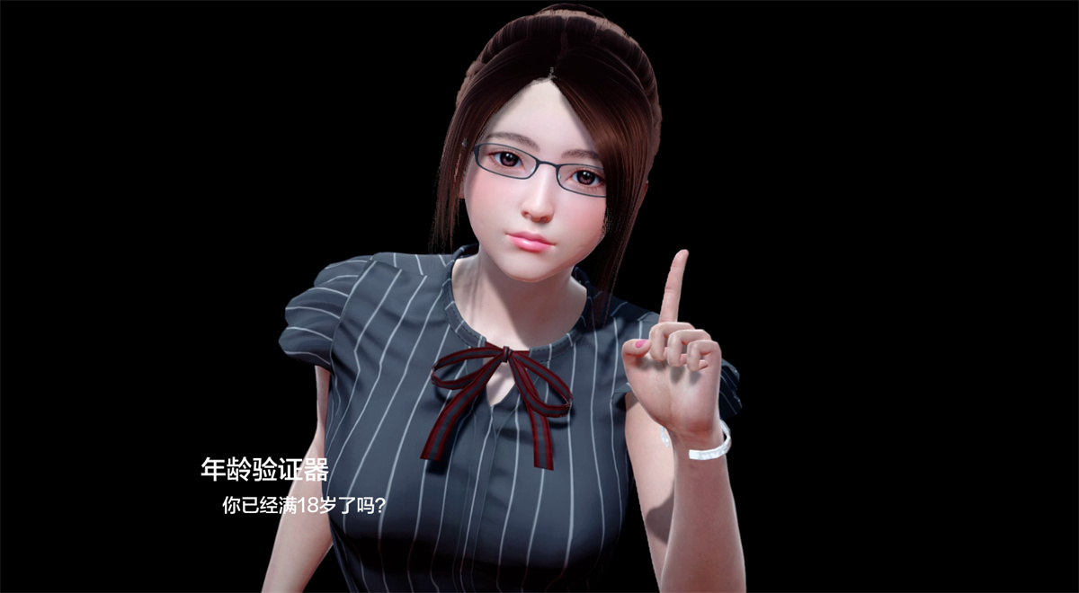 亚洲欧美SLGAIGPT汉化丨特丽娜的女神Trina’s Goddess  v1.0【20240317】 游戏截图 1