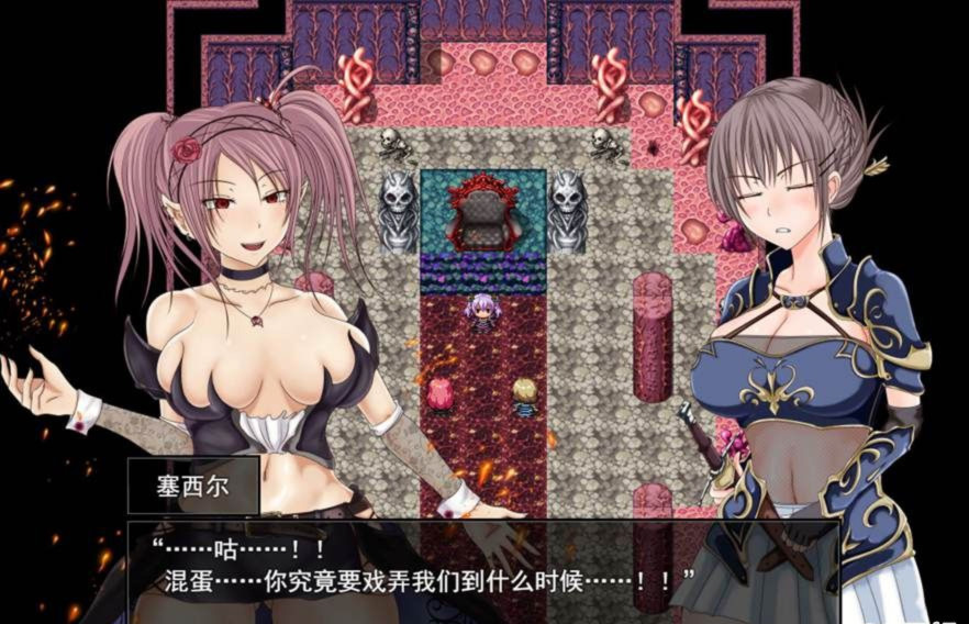 深红之狱的女剑士蒂娜 游戏截图 8