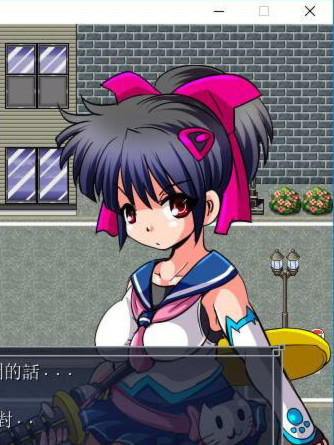 SNEAK IN DESPERADA～殺し屋少女・敗北陵辱RPG～中文版