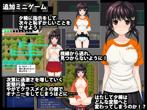 侵犯表妹快乐中毒/家に来た従妹が可愛かったのでV2.14【20230210】 游戏截图 3
