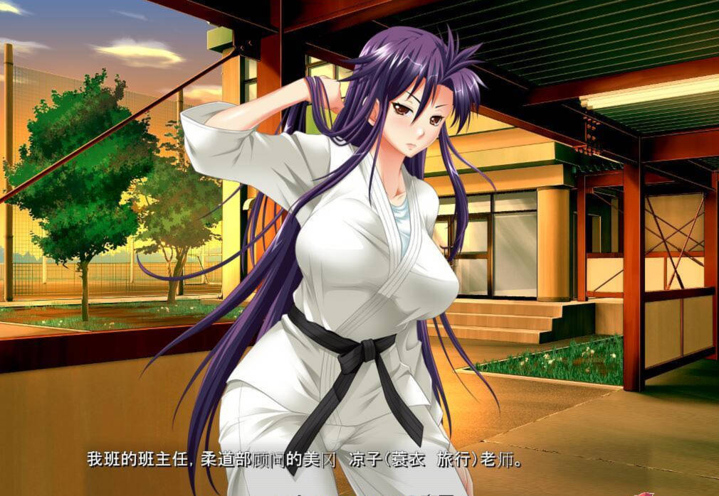 美汝银妹:瑶~三倍增強超羞COS嘿嘿!云汉化版 游戏截图 3