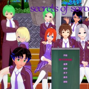 宾博比利耶 Bimbobilier v0.3.1【20230407】