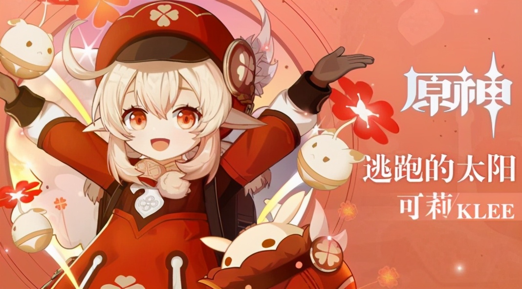 逃跑萝莉 游戏截图 3