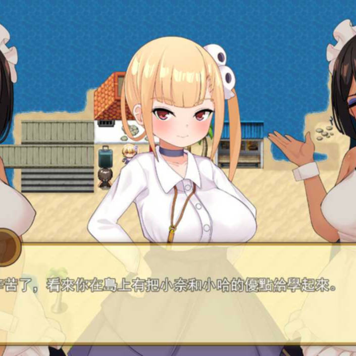 RPG/官中/丨少女莎草纸~紧萝蜜股的七日Ver1.1.1官方中文版+全回想丨【20230607】