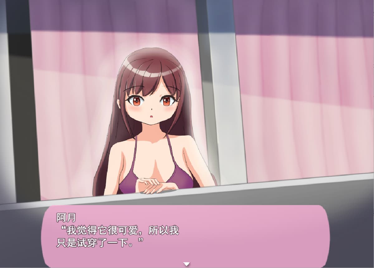 RPG/汉化/NTR丨 NTR.CASE02 —淫花、咲ク—V23.05.04云翻汉化版 【20250404】_1 游戏截图 4