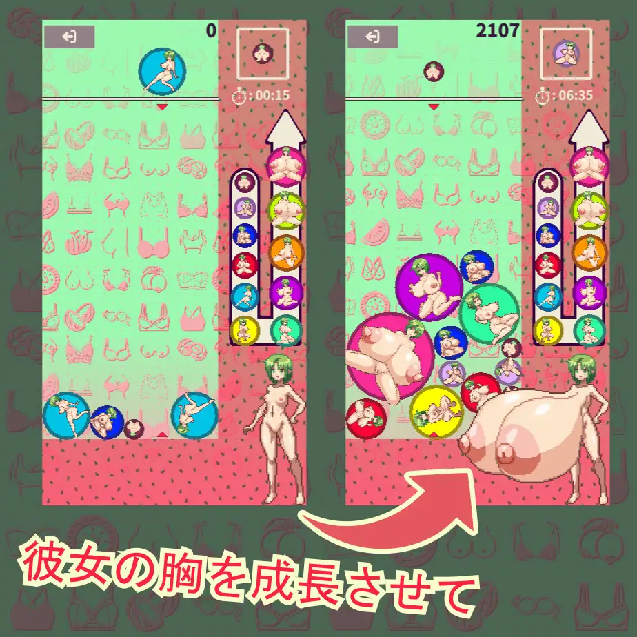自购/新作/像素SLG/生肉丨西瓜奶Suika Oppai 【20240623】 游戏截图 2