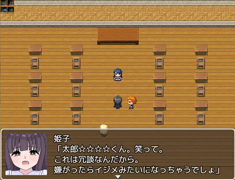 日系RPG/AIGPT汉化丨性欲僵尸袭来二/性欲ゾンビ襲来2～社会不適合者の俺にこの世界は適合する1.0 XY版【20240617】 游戏截图 8