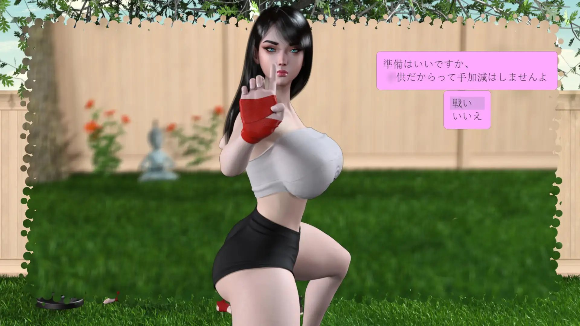 爱情、性与复仇（Love, Sex & Revenge）Ep 0 (fixed version) 精翻汉化 游戏截图 8