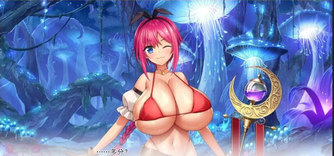 炎孕1 中文版 游戏截图 5