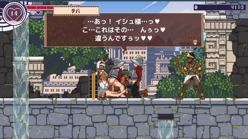 爆乳像素ACT/动态丨王女的复国计划 王女のレコンキスタ V0.3 体验版 【20240414】 游戏截图 8