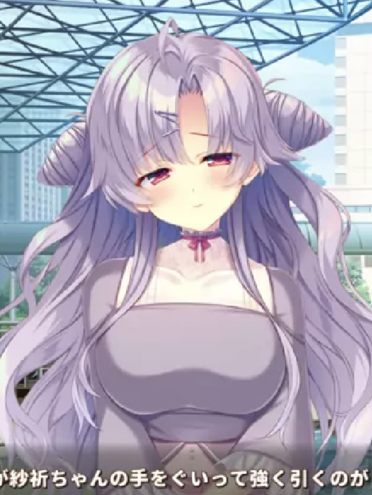 【生肉】コイ×ミツ～千葉静玖とサボテンの手紙～