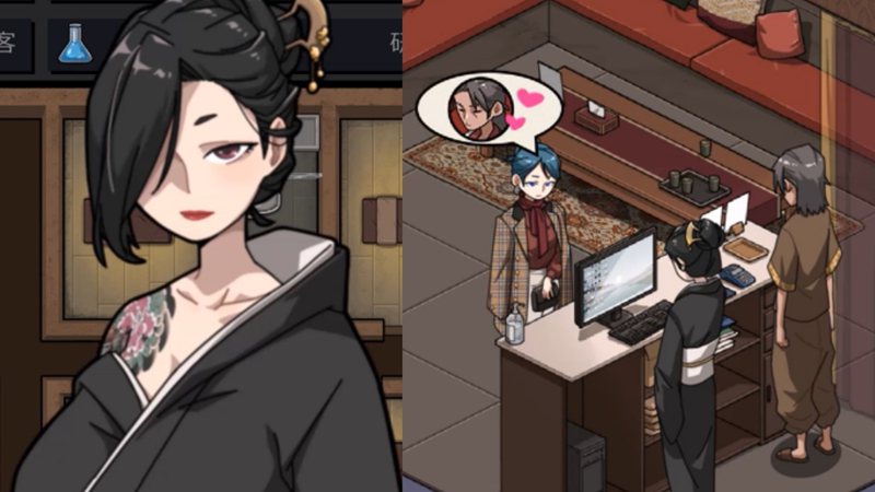爆款SLG/官中/动态丨极道无赖:横滨按摩店篇 Ver1.97 STEAM官方中文版【20240601】 游戏截图 4