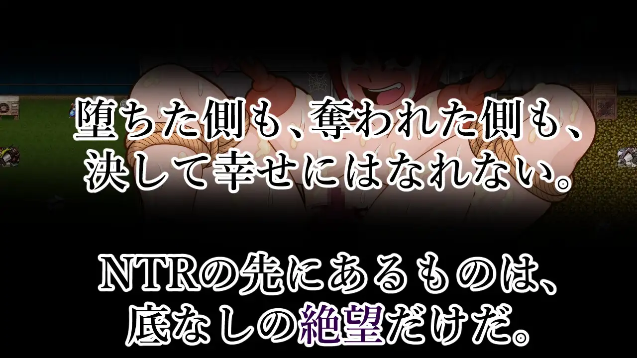 RPG/PC/机翻汉化丨 ～王子殿～外传～雌猪王子会沉沦到何种程度 ～王子様・外伝～雌豚王子は何処まで落ちる Ver1.01 【20240602】 游戏截图 3