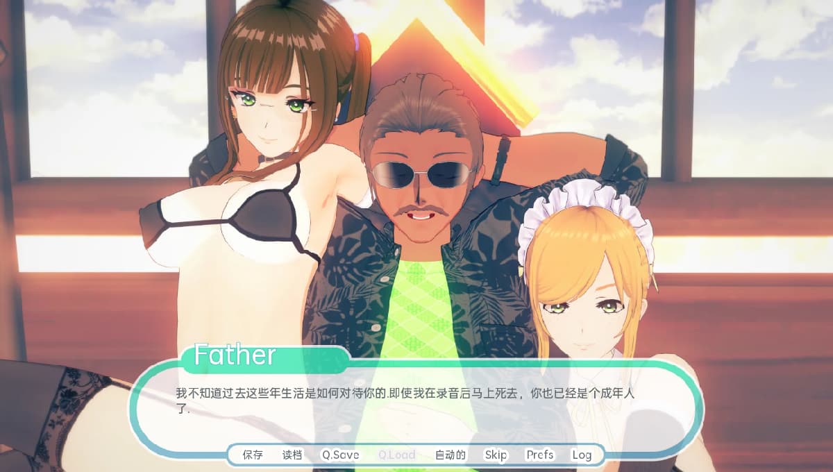 SLG/汉化丨热带演示 Tropicali_Demo-v1.0-【20250422】 游戏截图 1