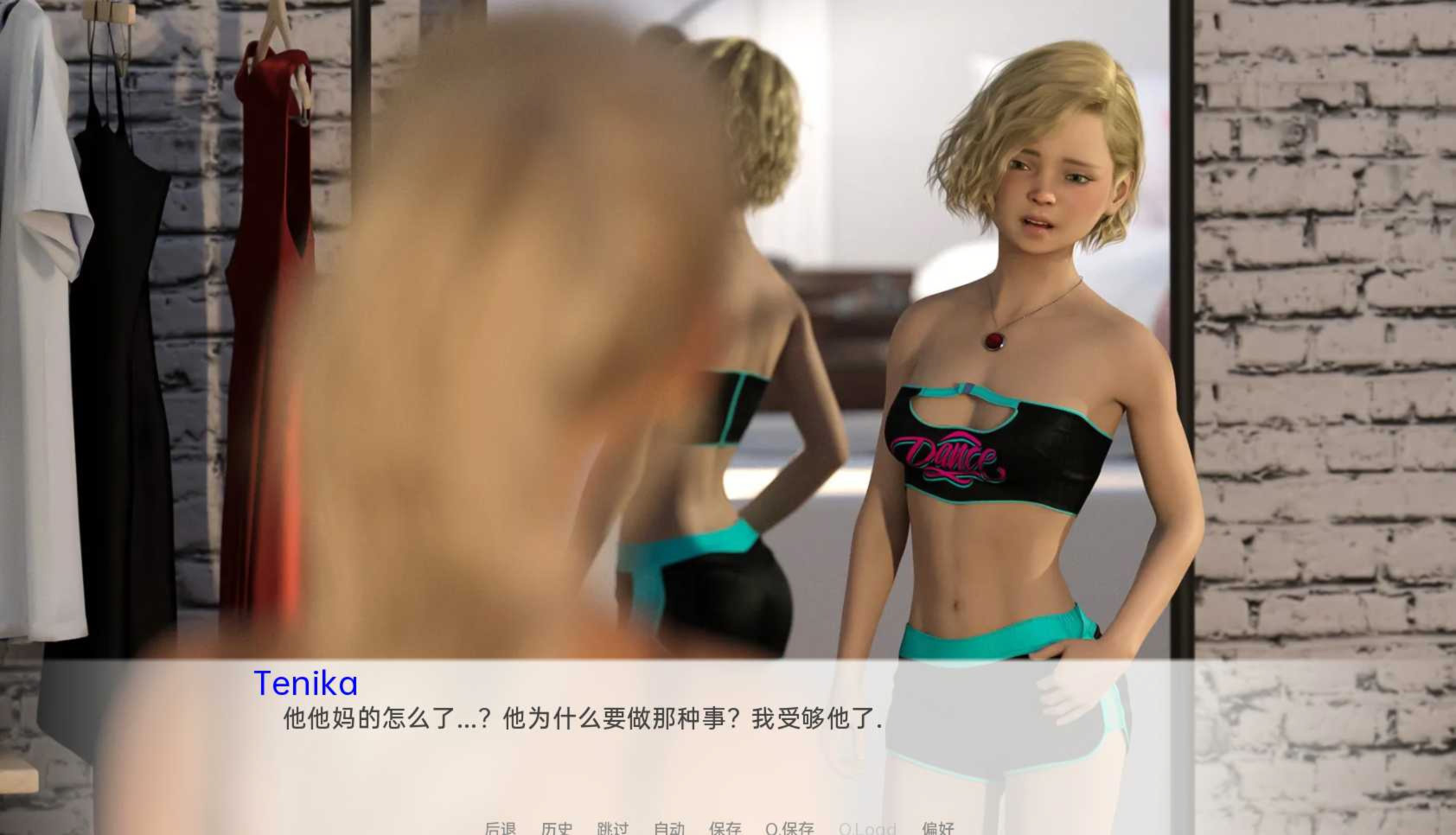 惯性 懒惰 惰性（ Inertia）v0.35【PC0818】 游戏截图 3